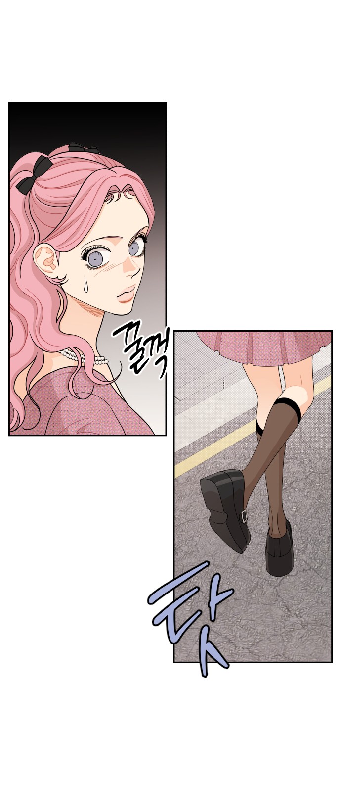 A Whirlwind Campus Affair - Chapter 45 - Page 34