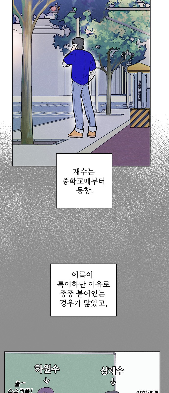 20 페이지
