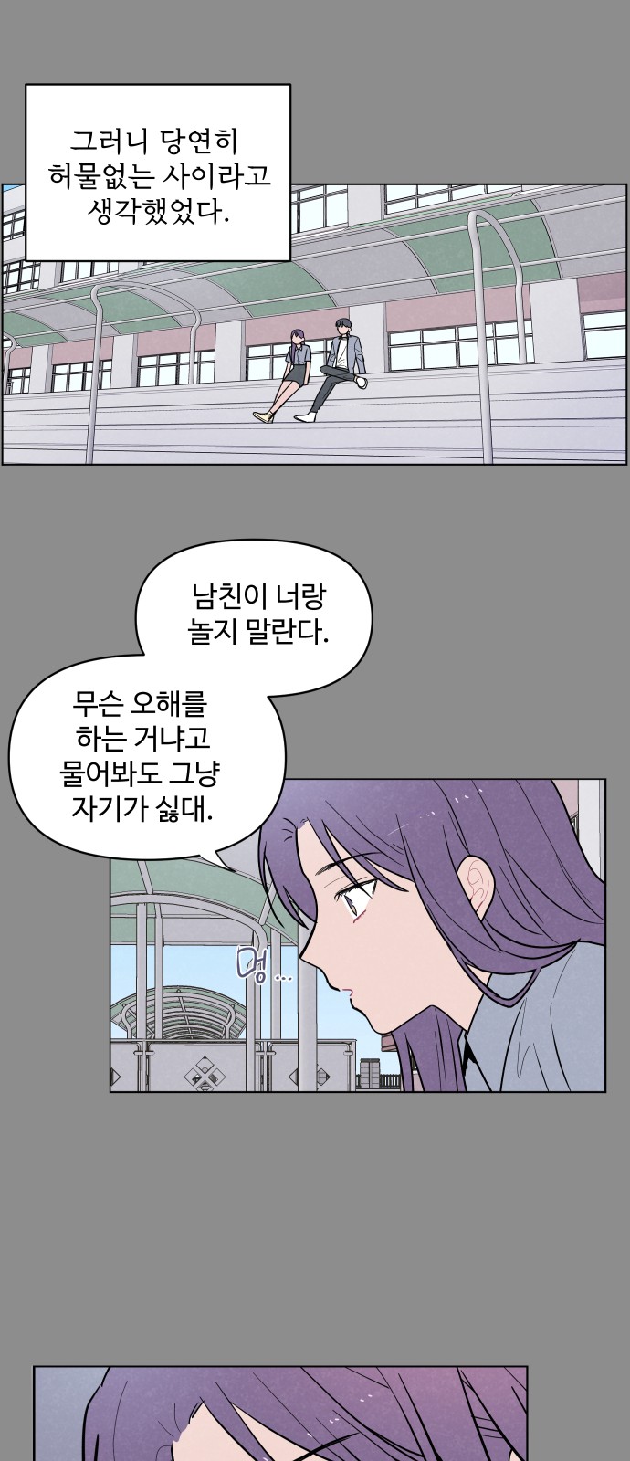 22 페이지