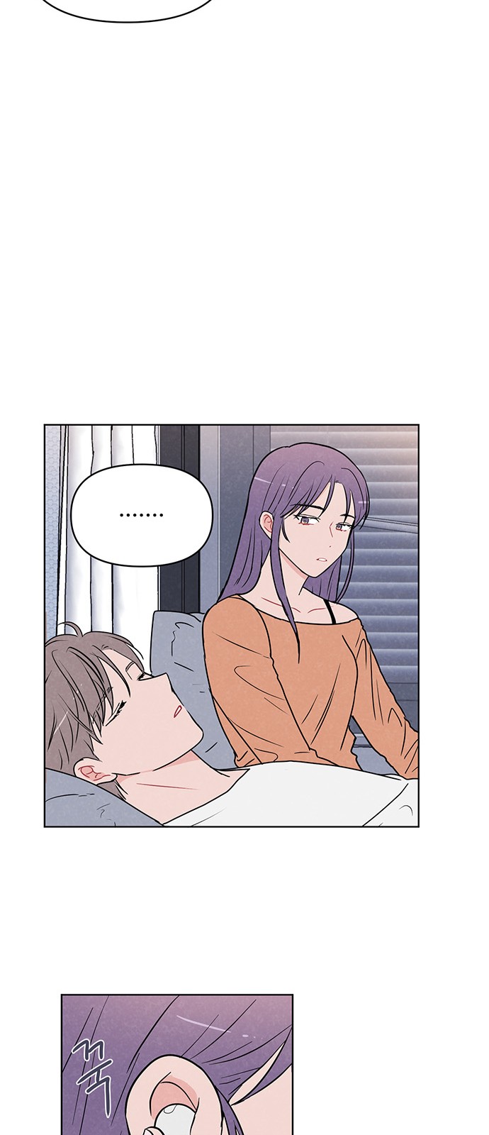 55 페이지