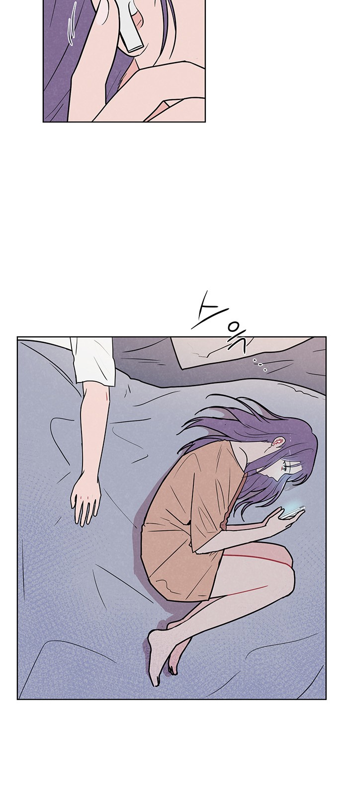 56 페이지