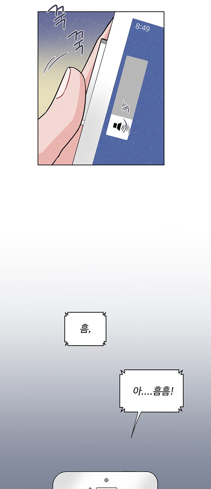 57 페이지