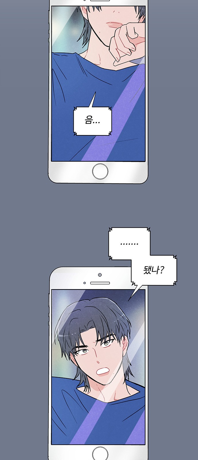 58 페이지