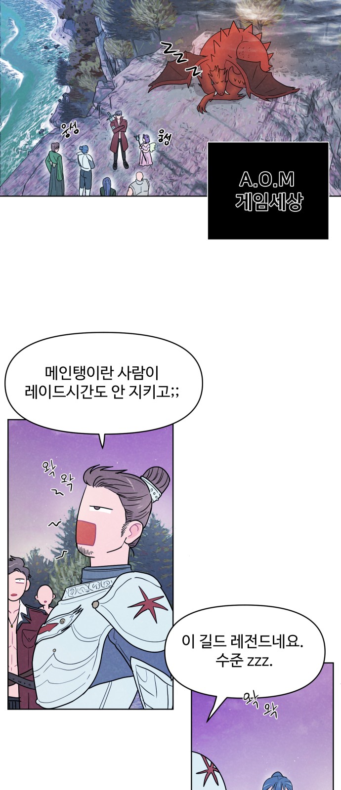 15 페이지