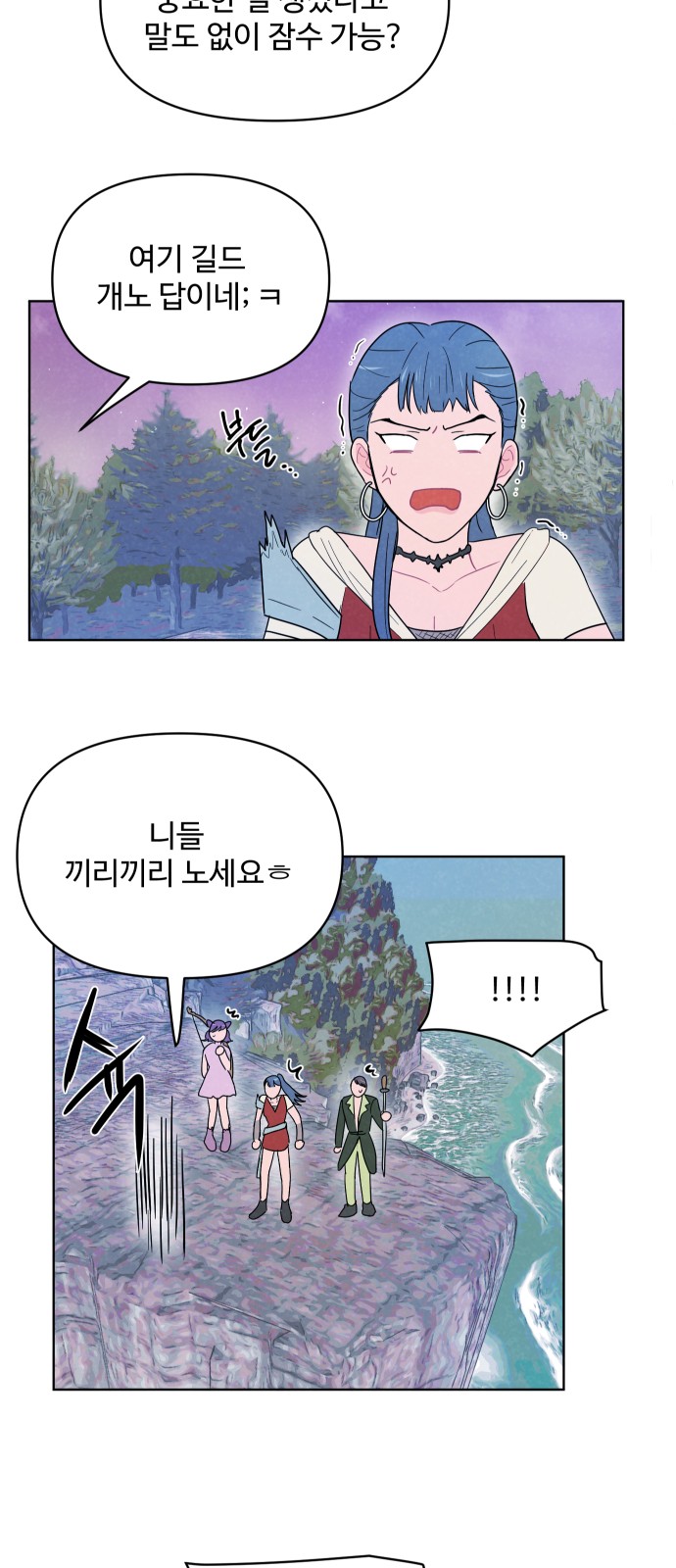 17 페이지