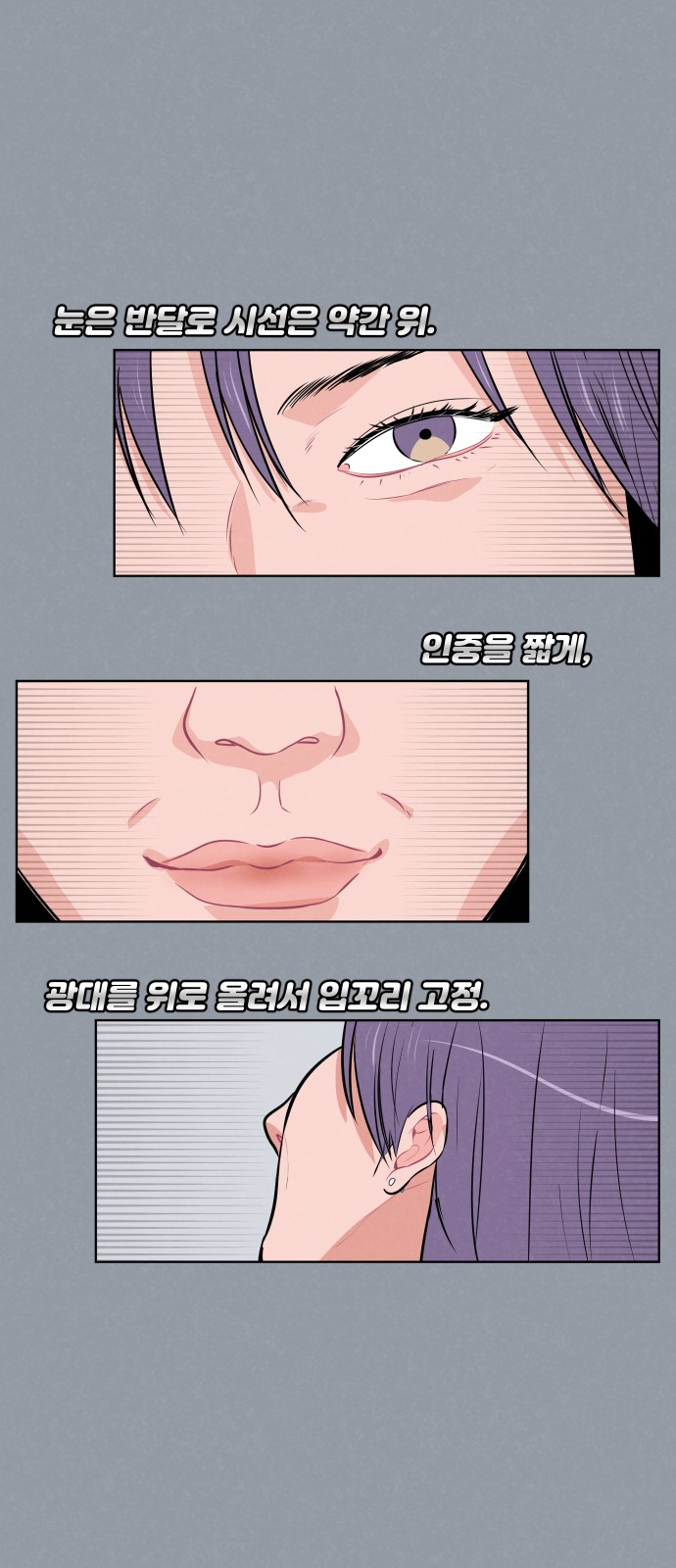 25 페이지