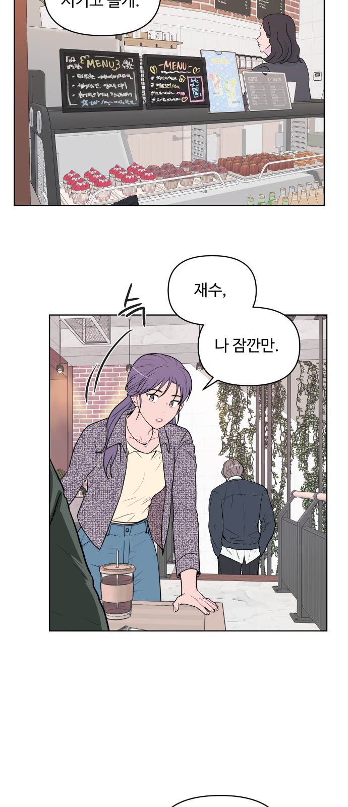 33 페이지