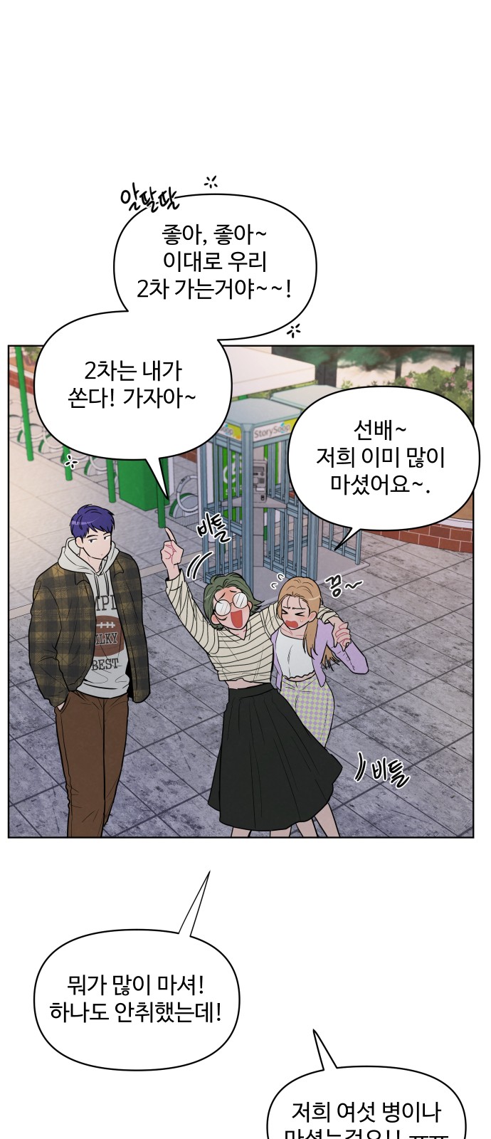 1 페이지