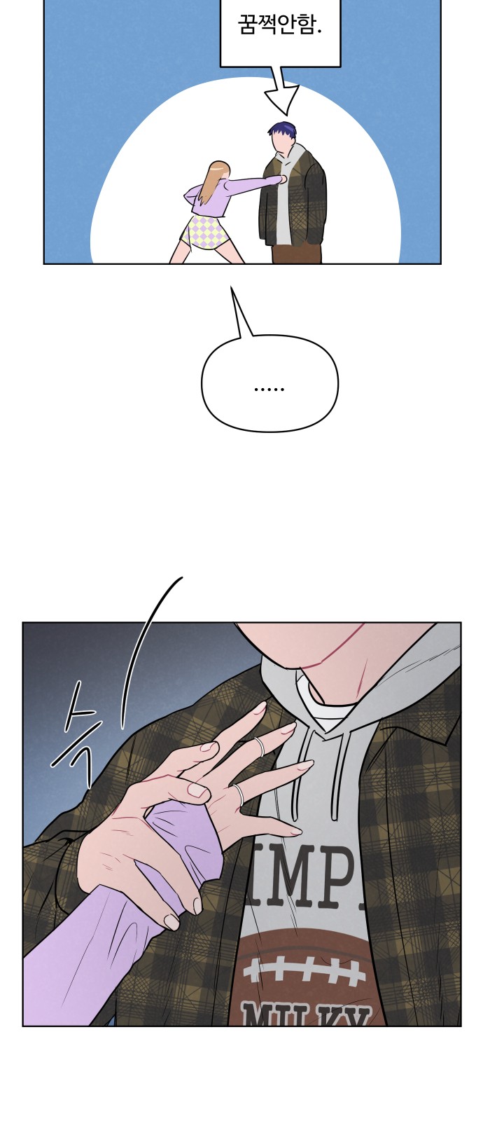 10 페이지