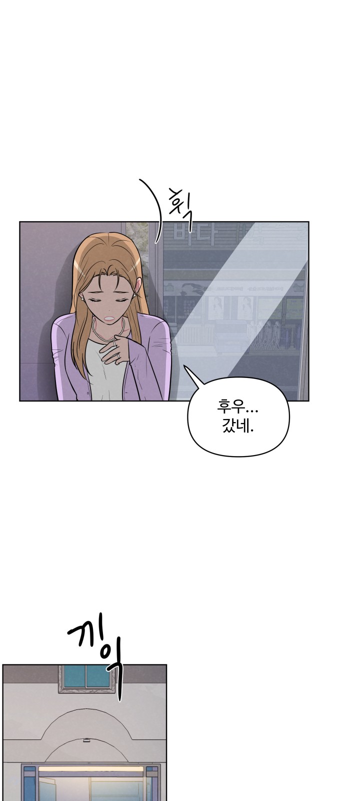 27 페이지