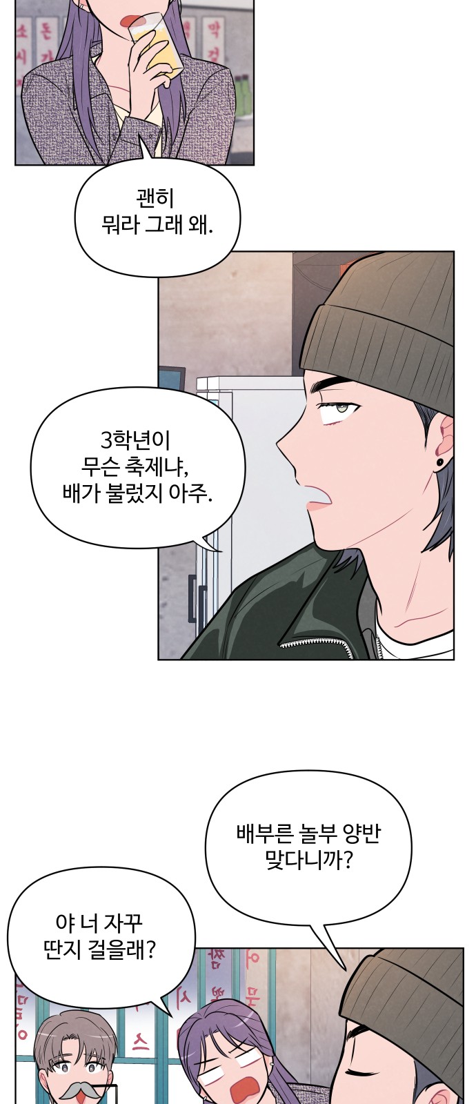 37 페이지