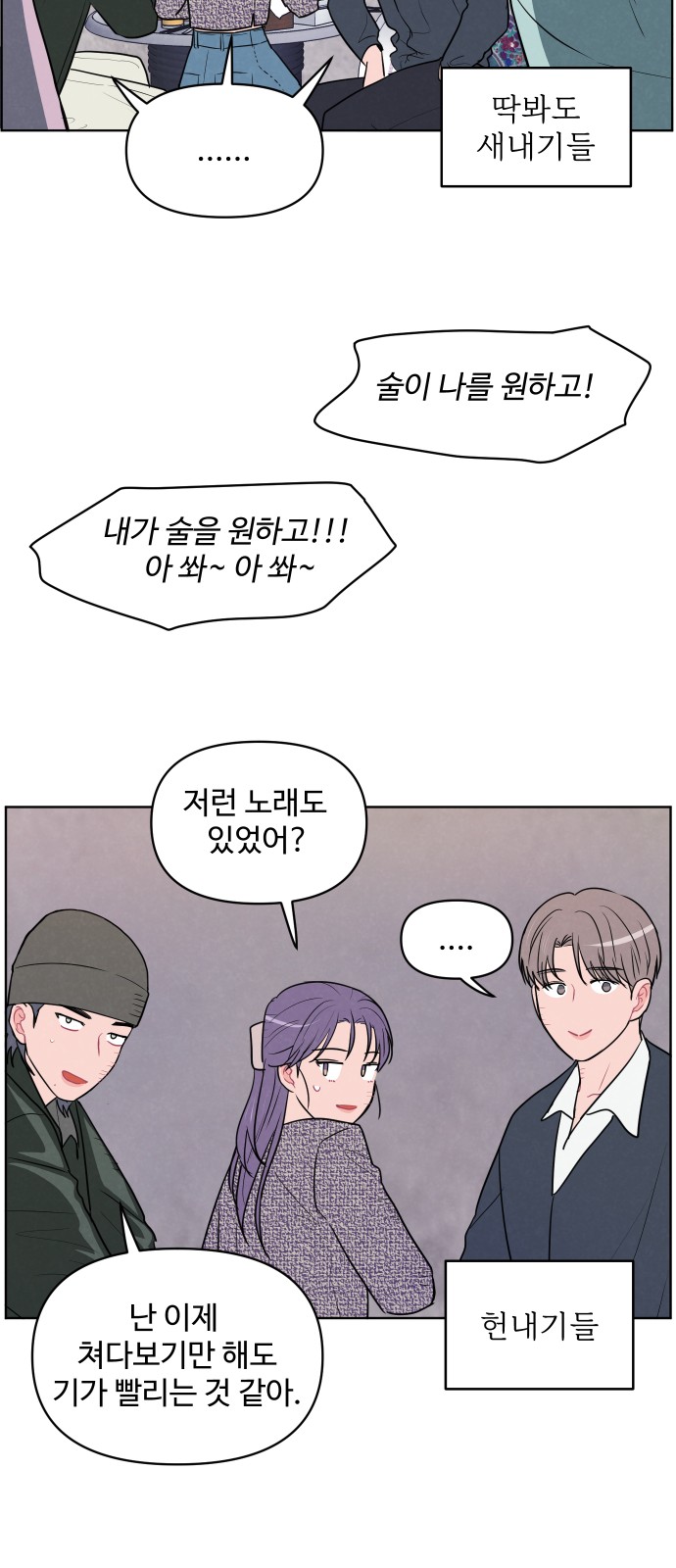 40 페이지