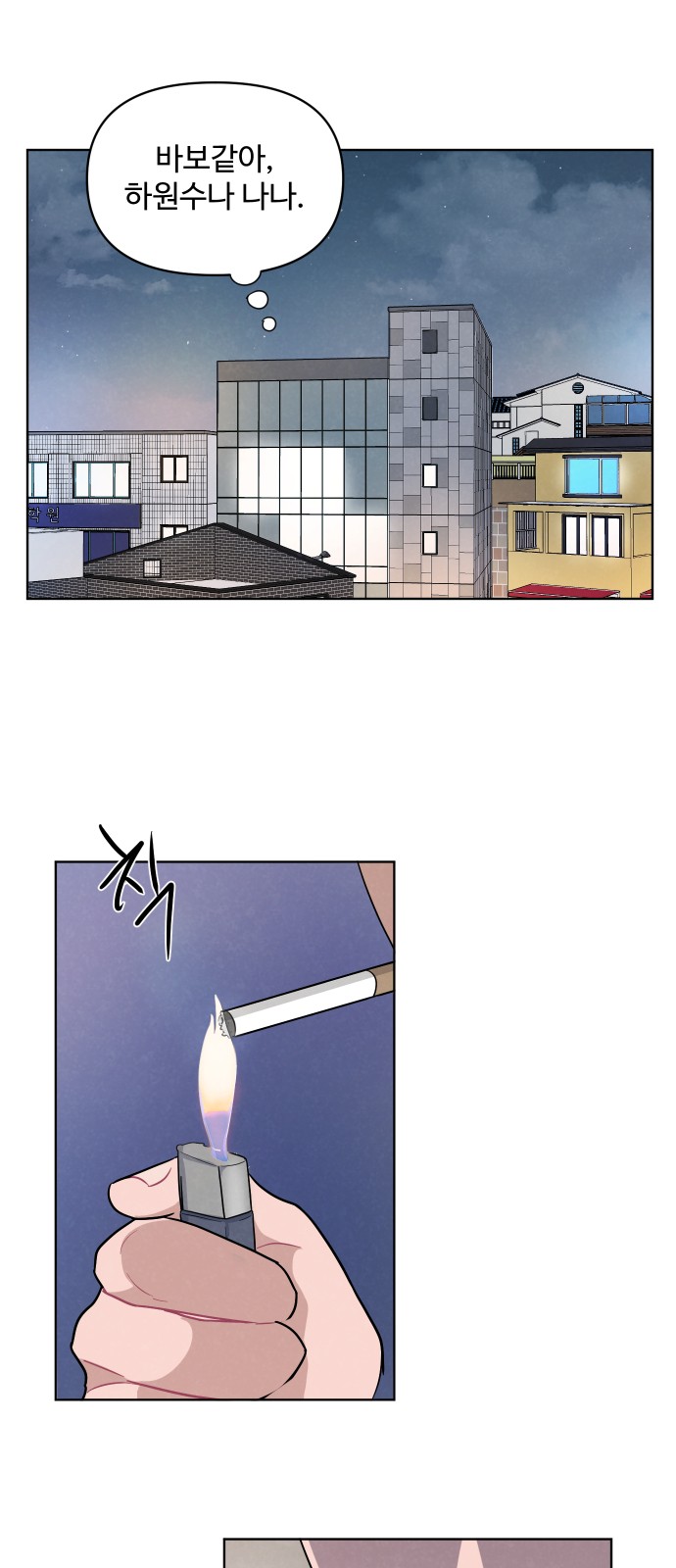 10 페이지
