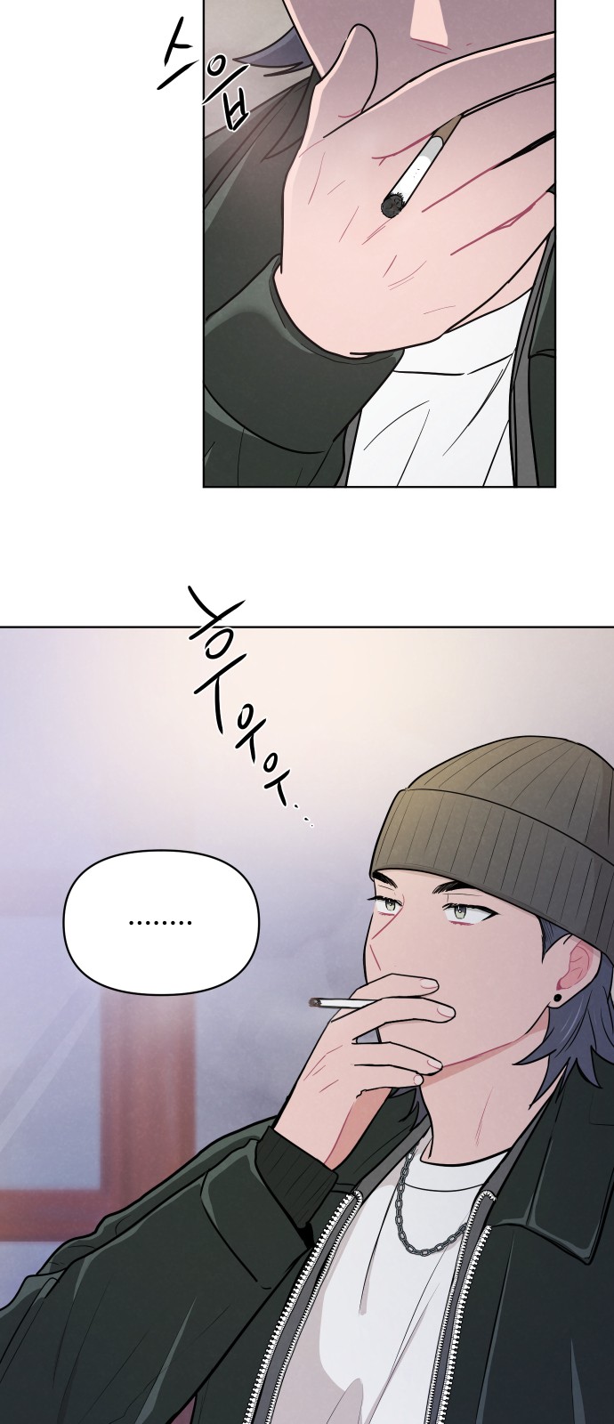11 페이지