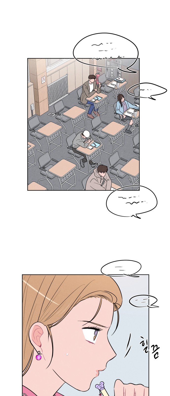 26 페이지