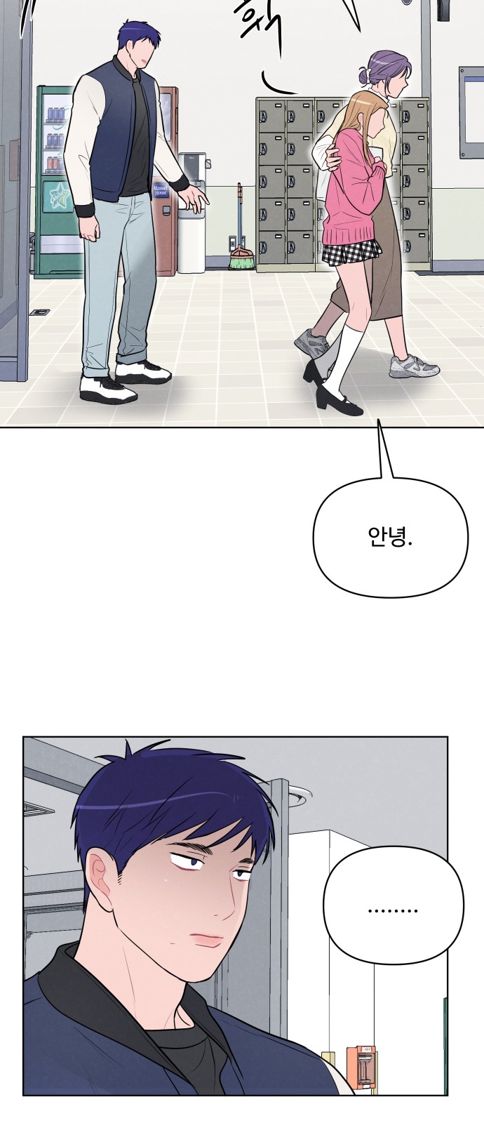 11 페이지
