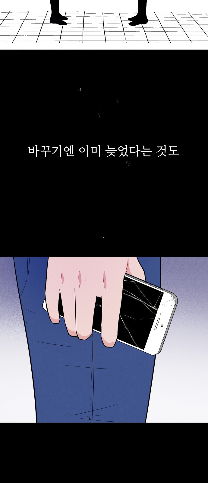 50 페이지