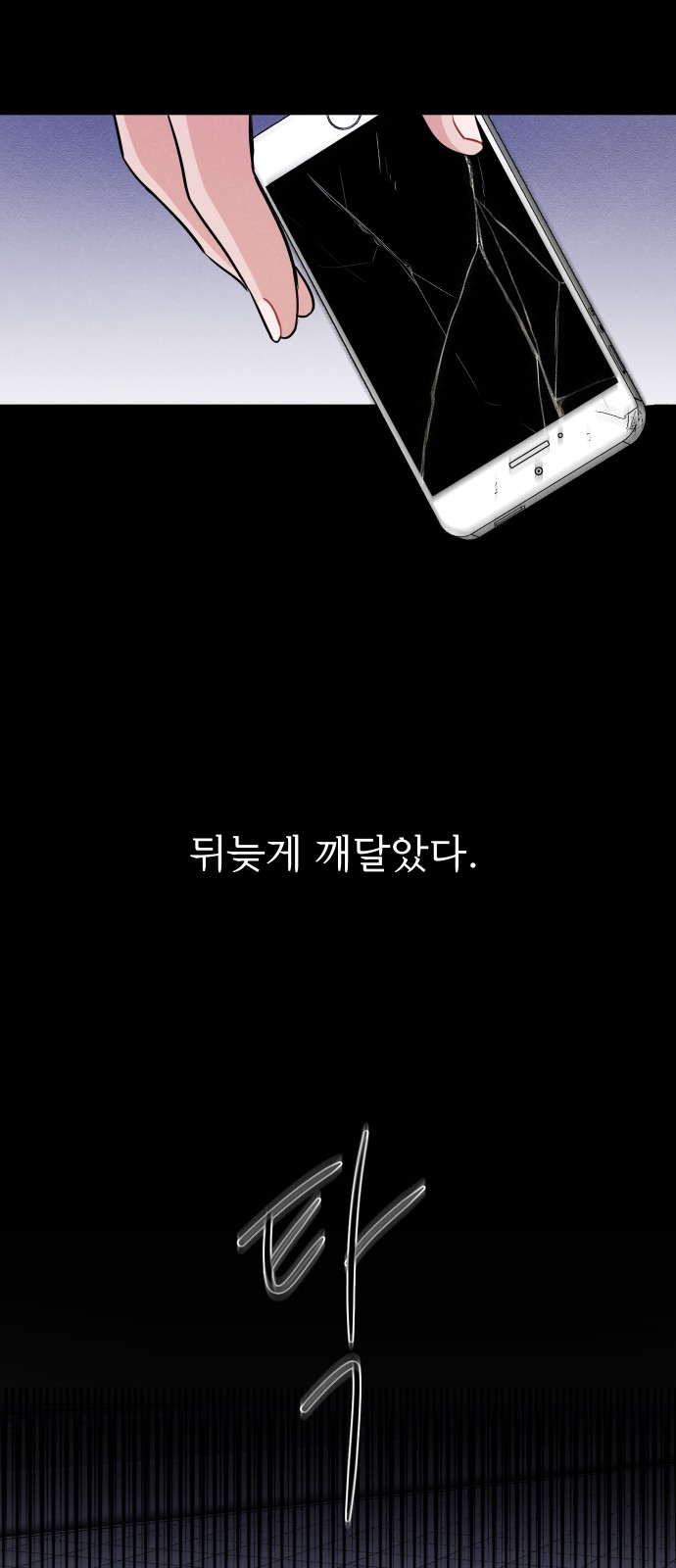 51 페이지