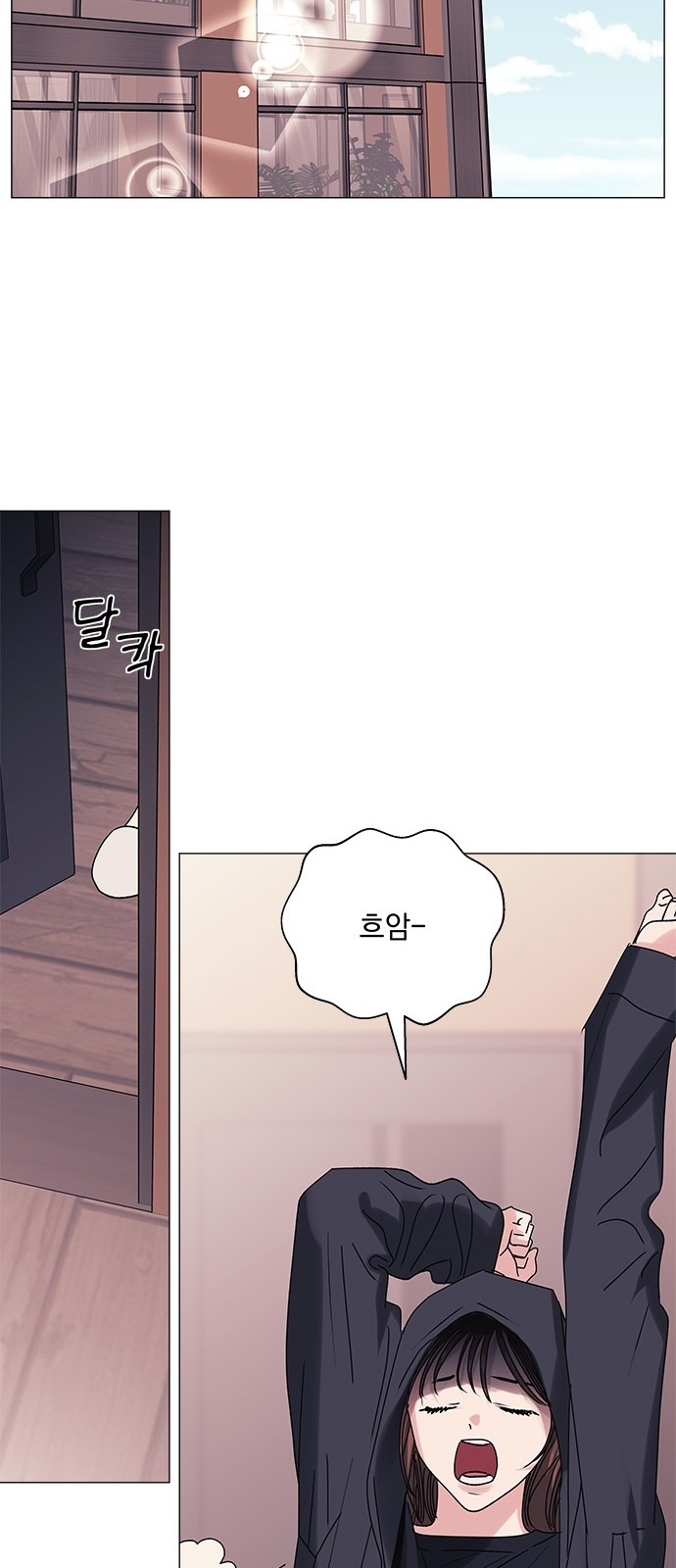 A Close Call Romance - Chapter 40 - Page 34