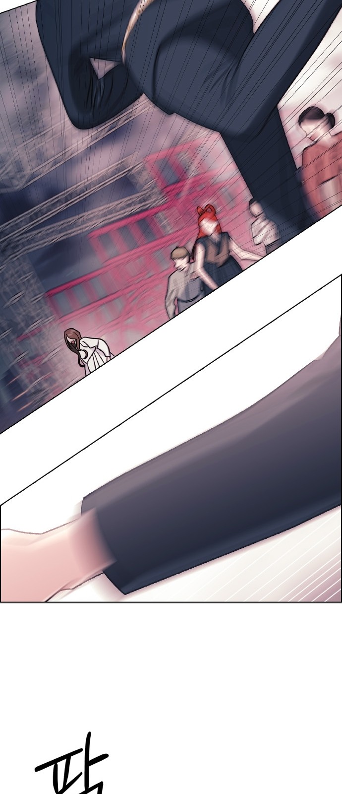 A Close Call Romance - Chapter 9 - Page 15