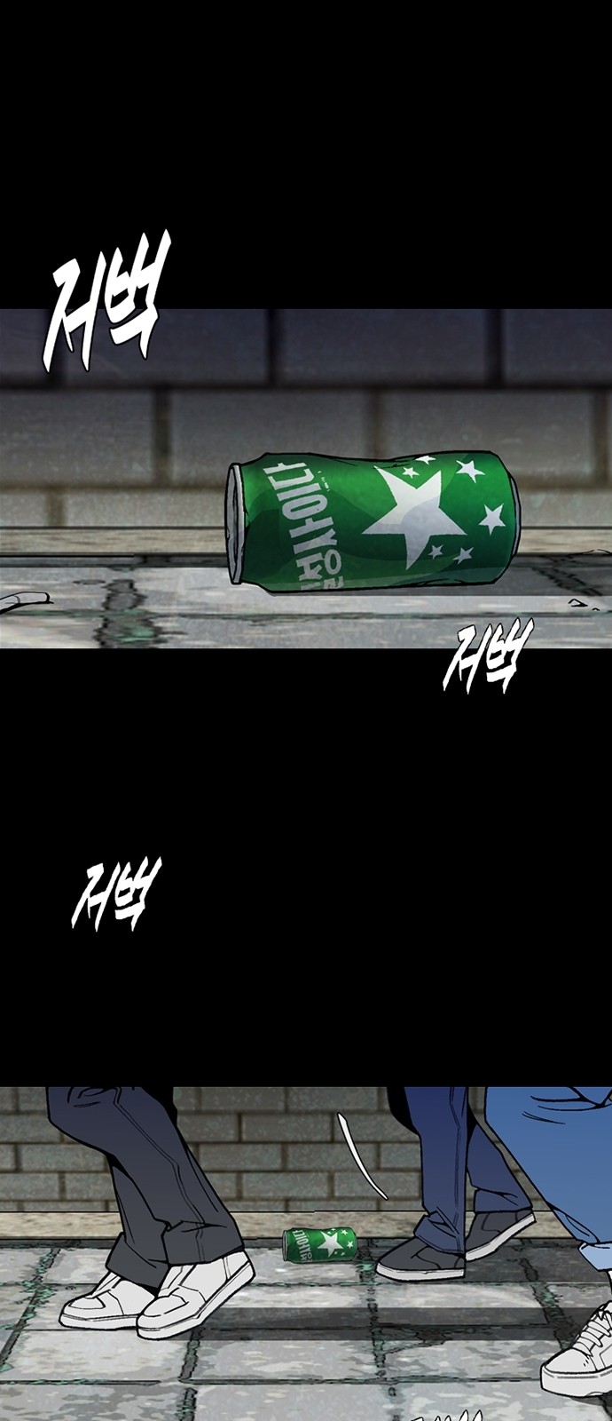 2 페이지