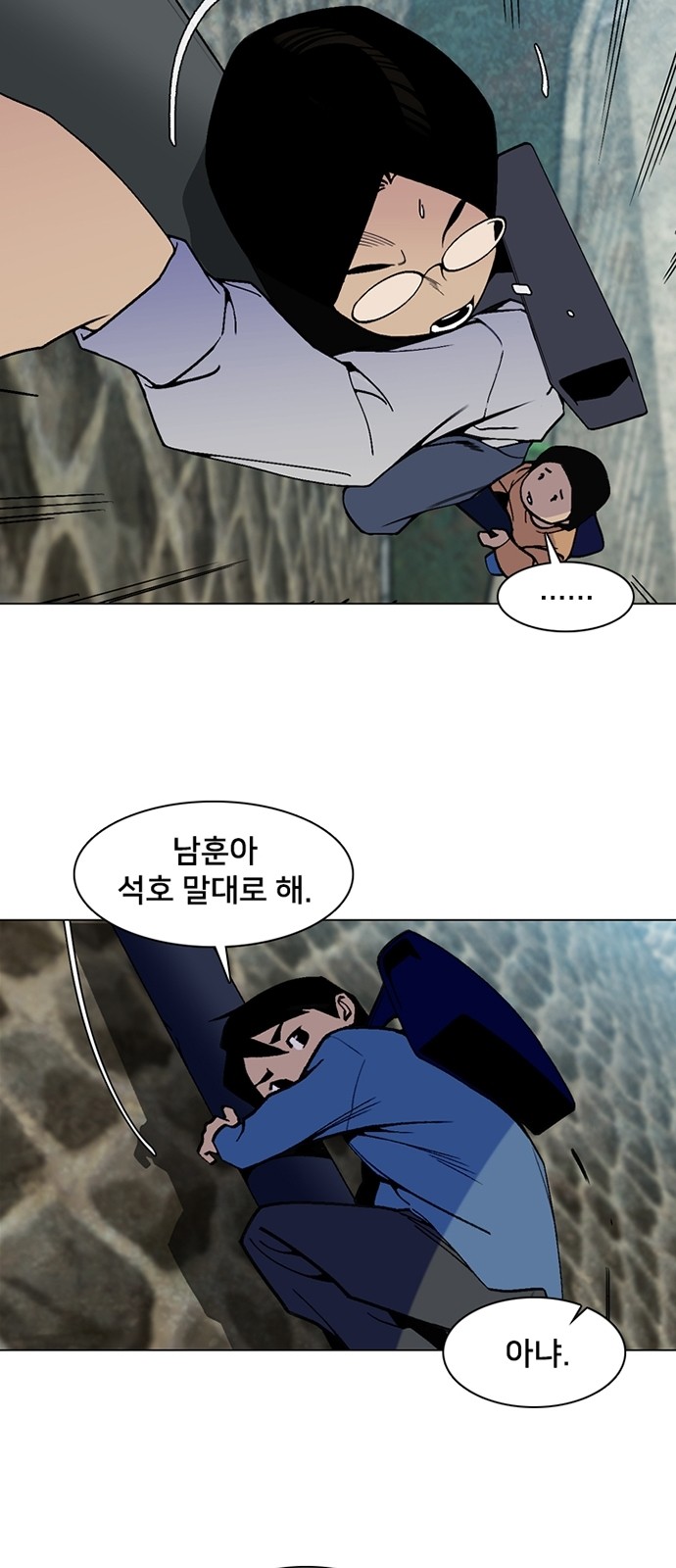 15 페이지