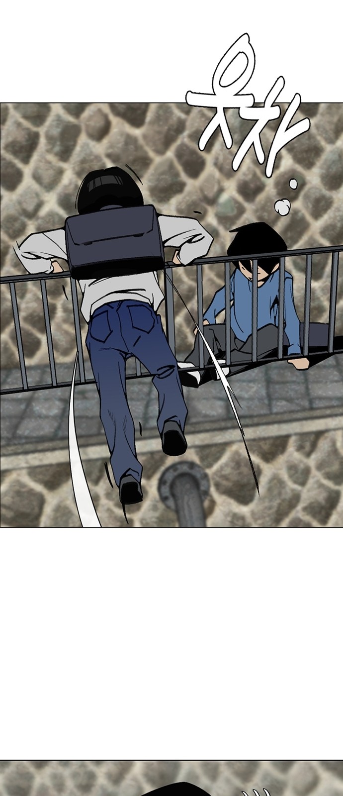 19 페이지