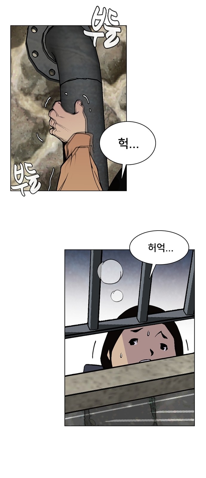 22 페이지