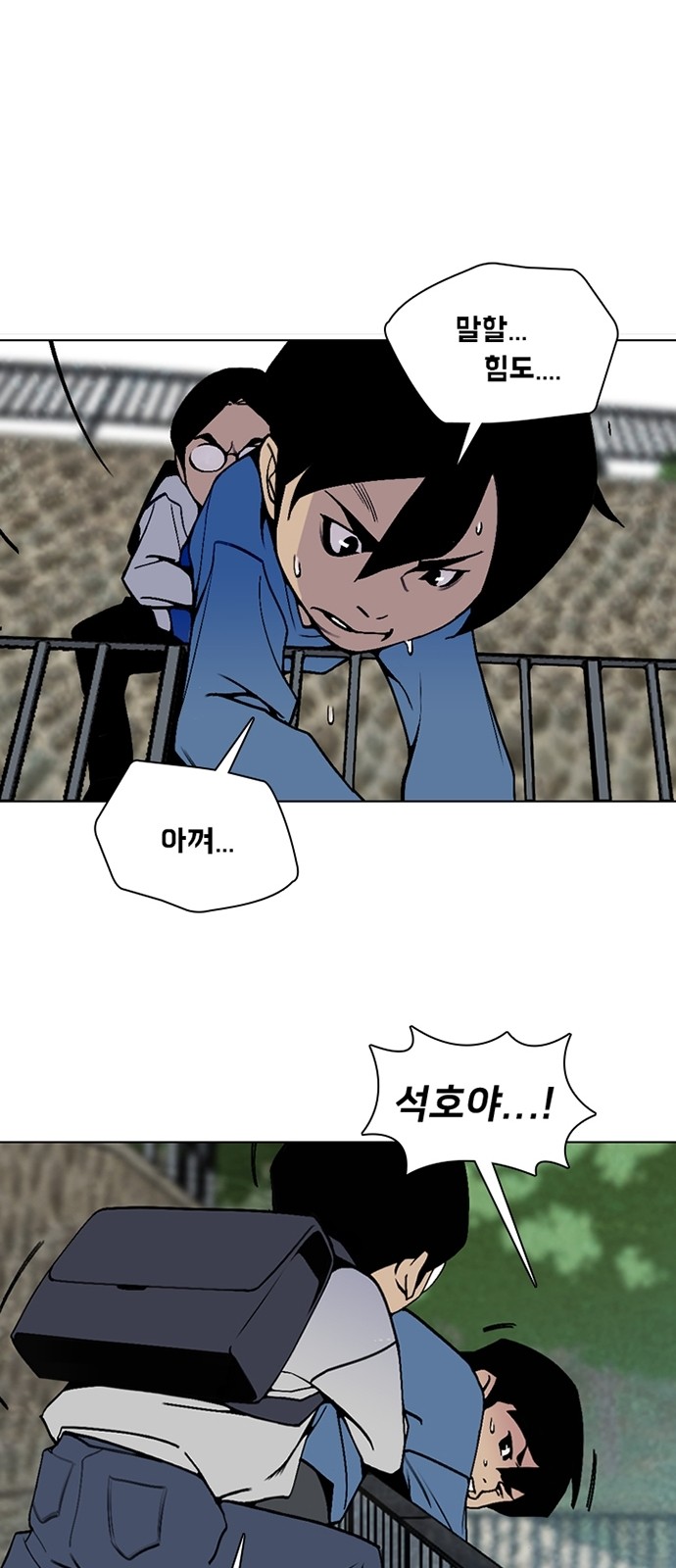 42 페이지