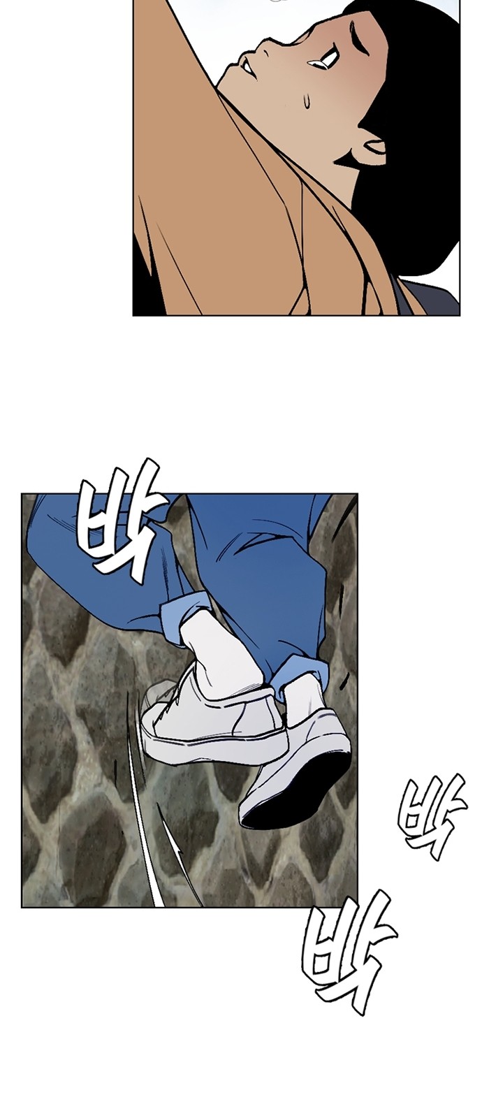 45 페이지