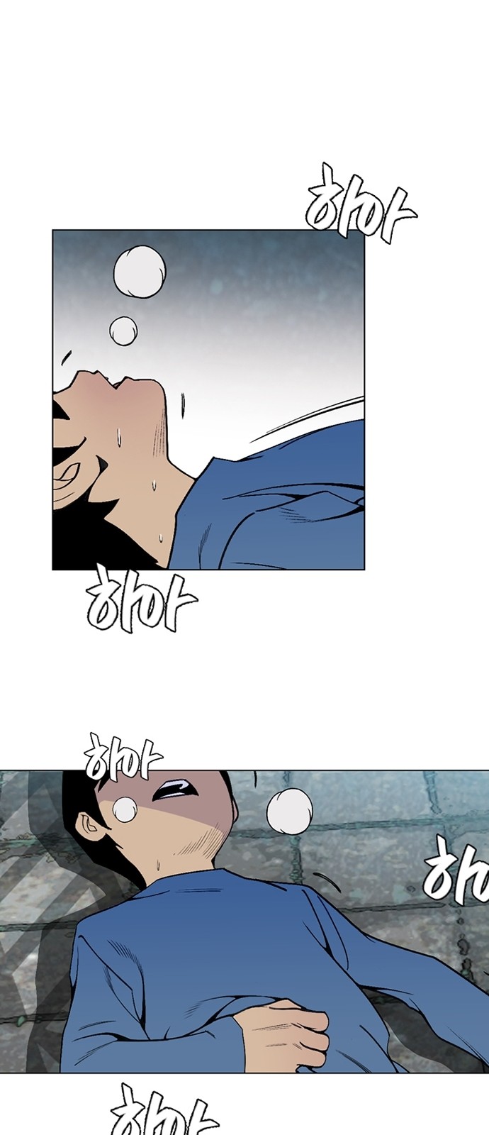 51 페이지