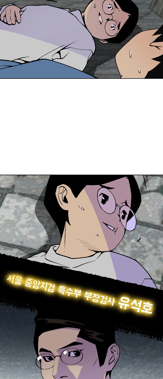 56 페이지