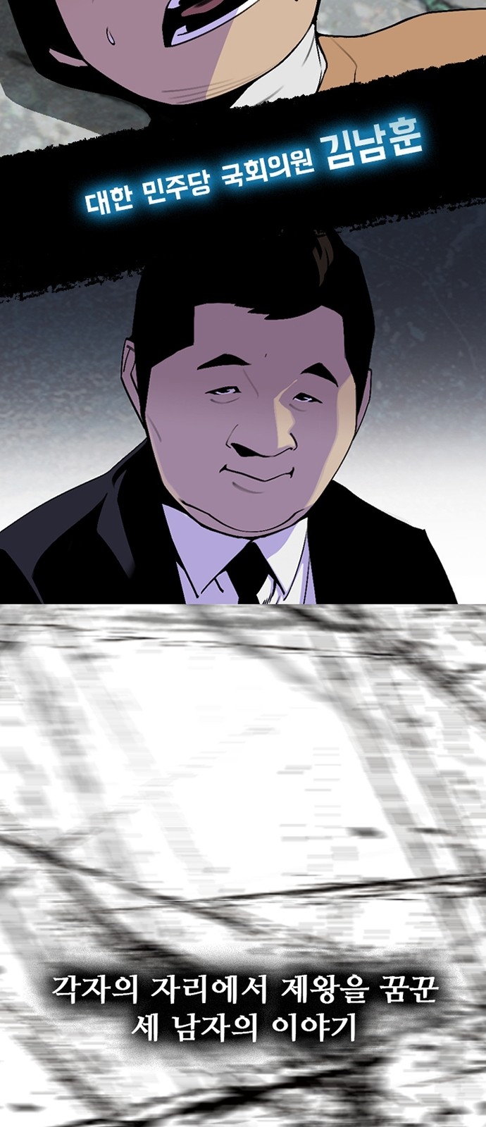 58 페이지