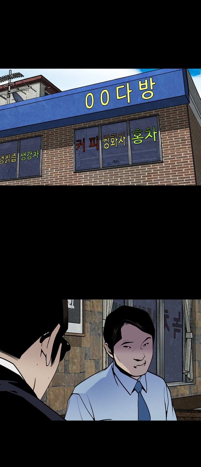 1 페이지