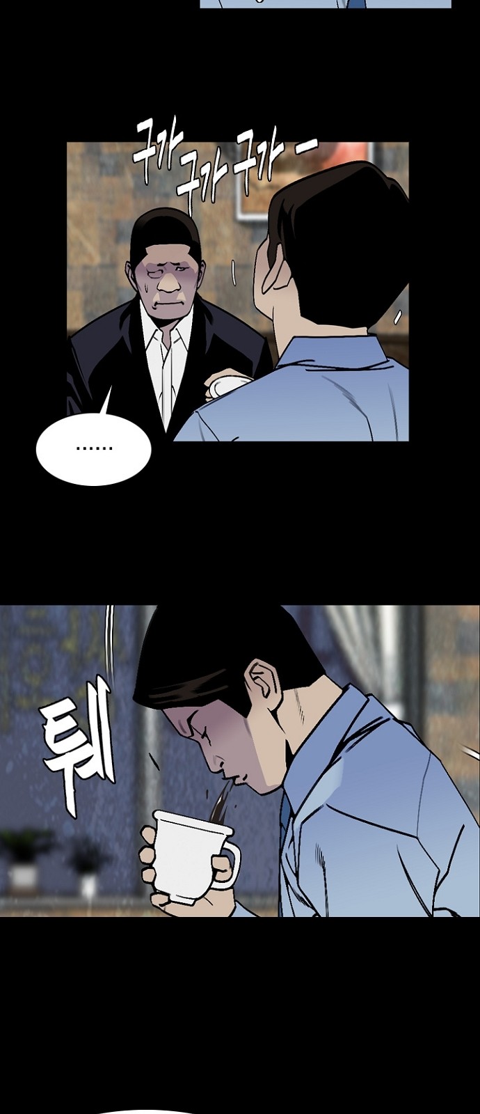 10 페이지