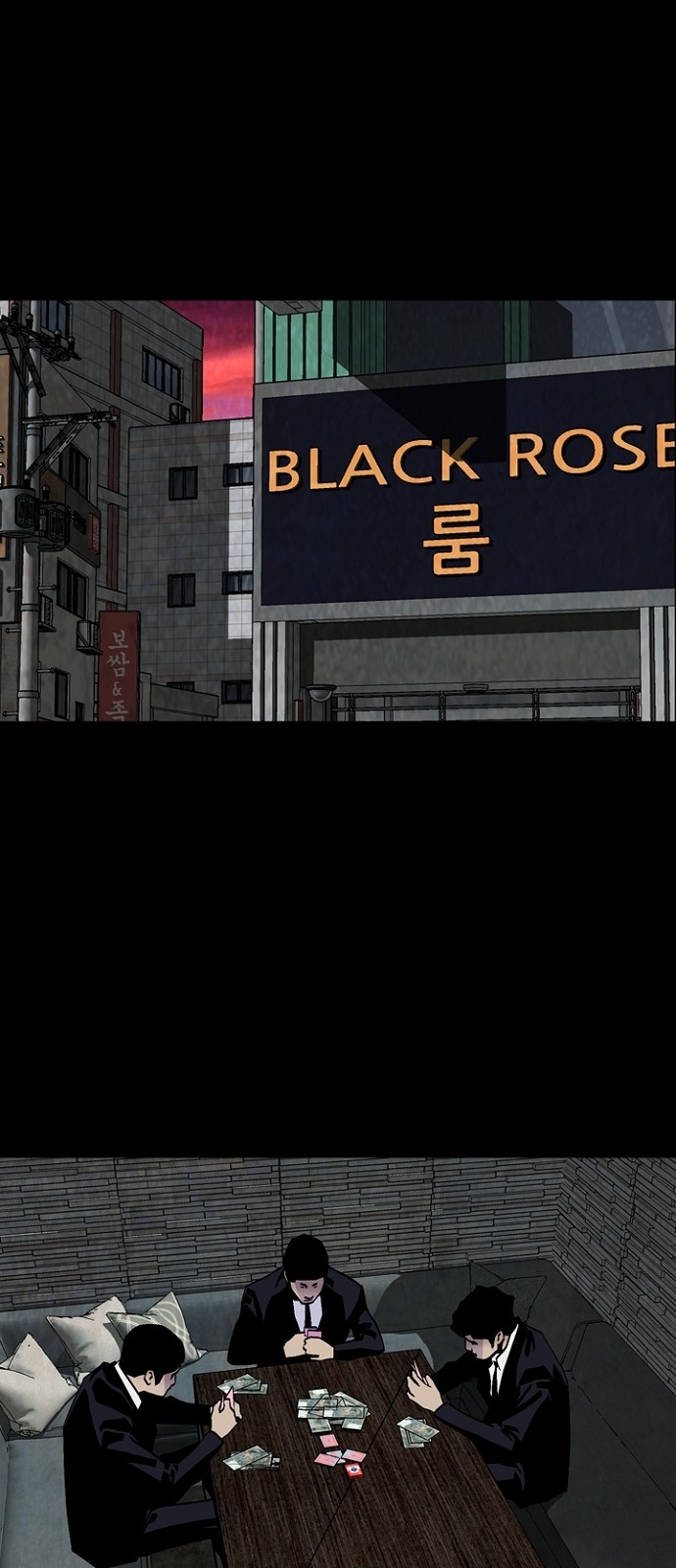 13 페이지