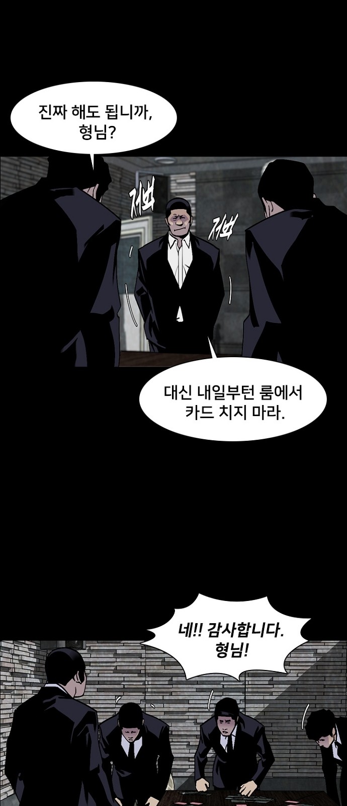 18 페이지