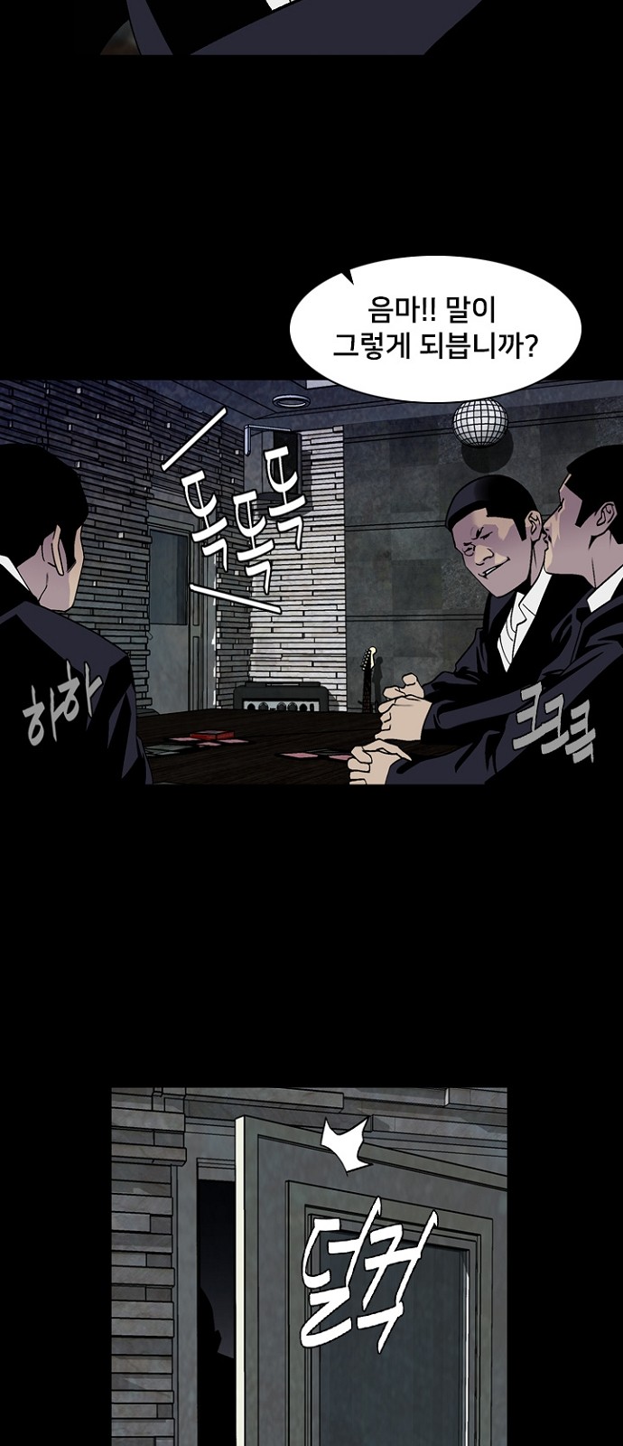 21 페이지