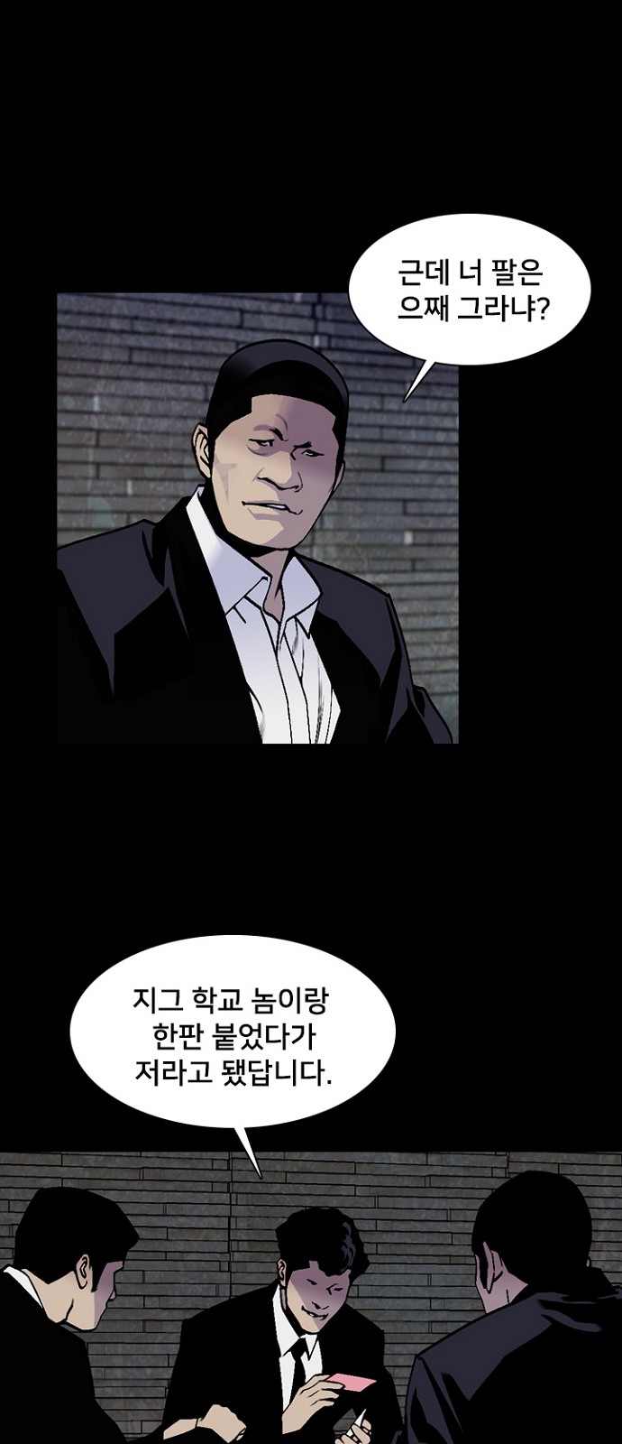 27 페이지