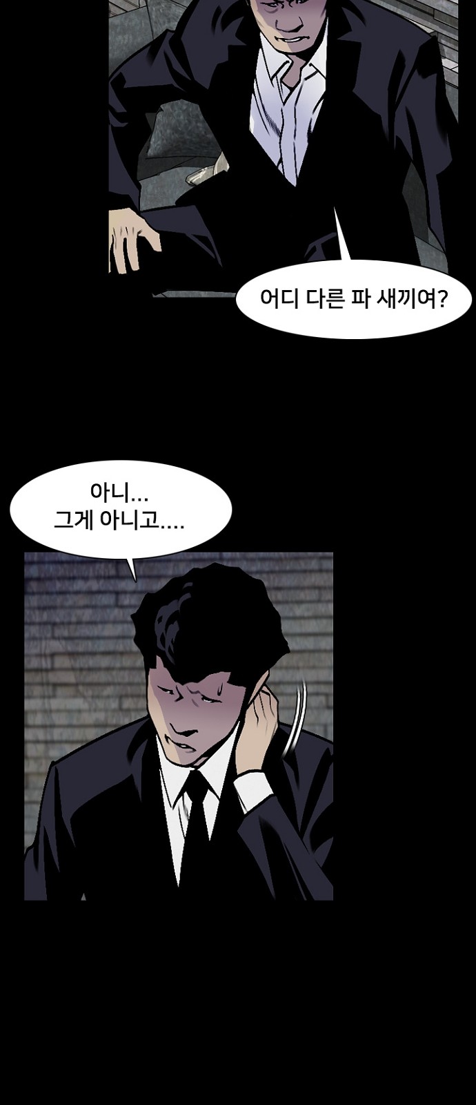 30 페이지
