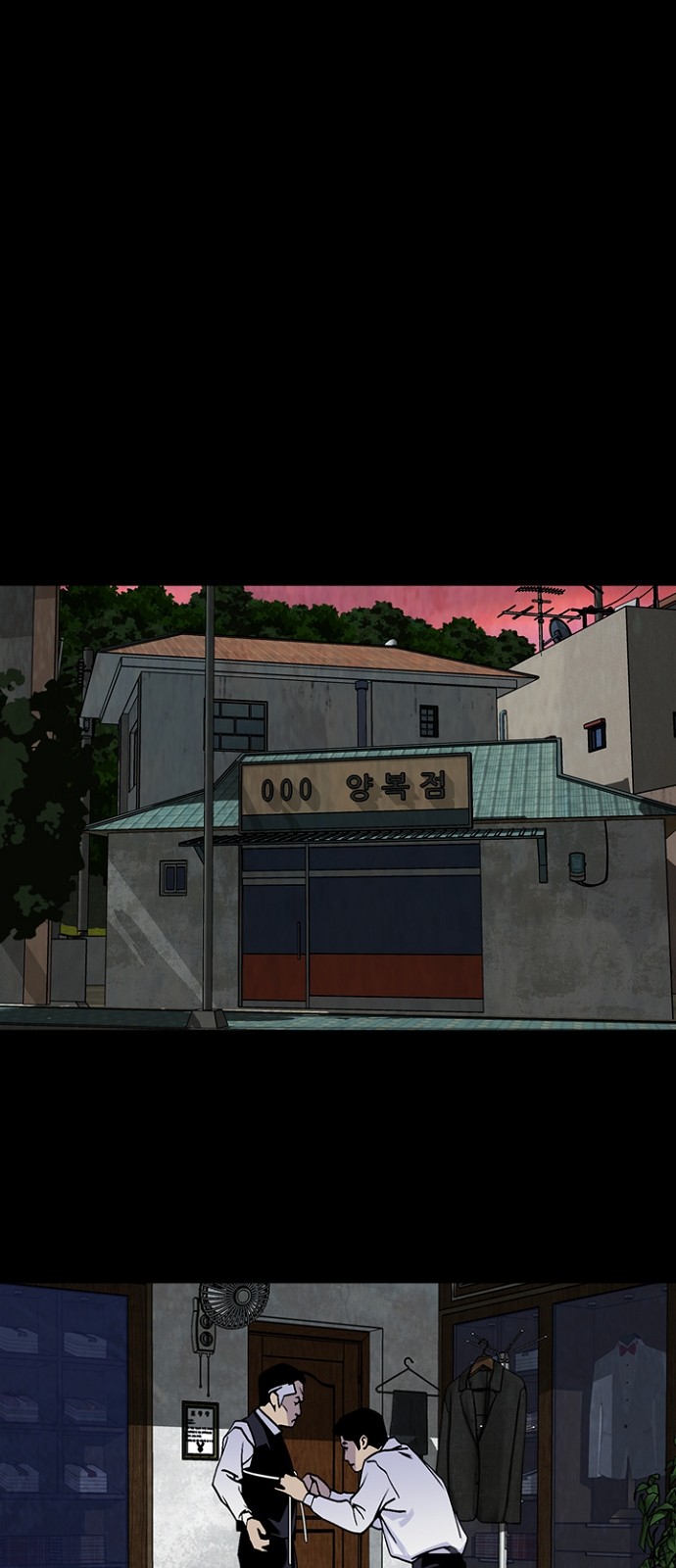 34 페이지