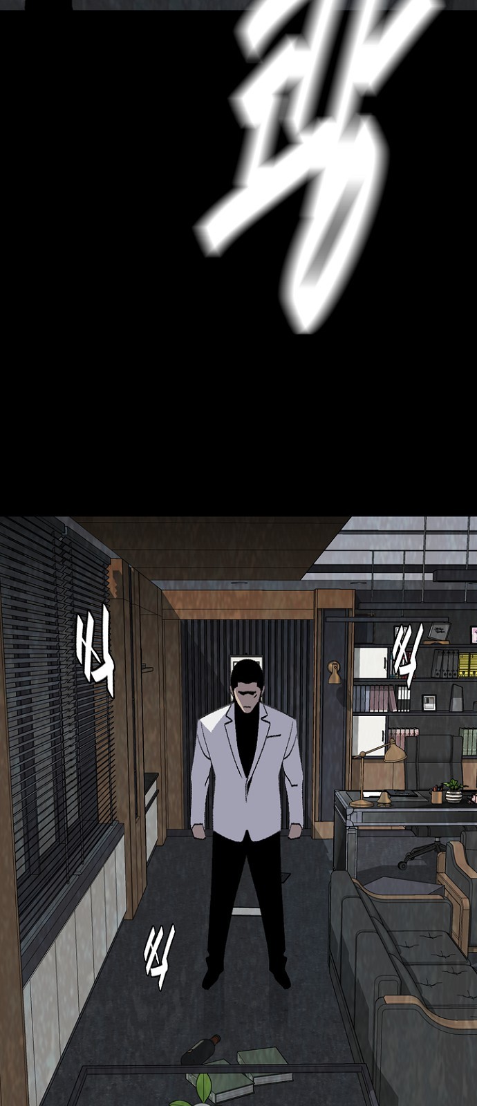 41 페이지