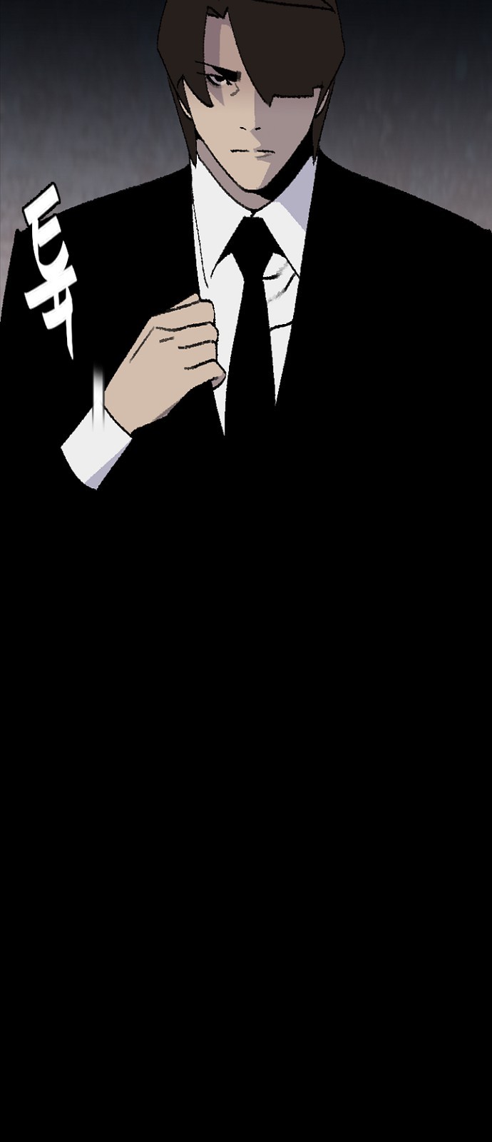 23 페이지