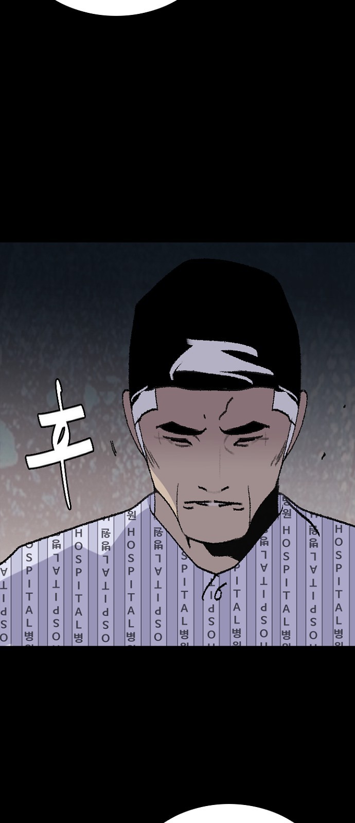 72 페이지