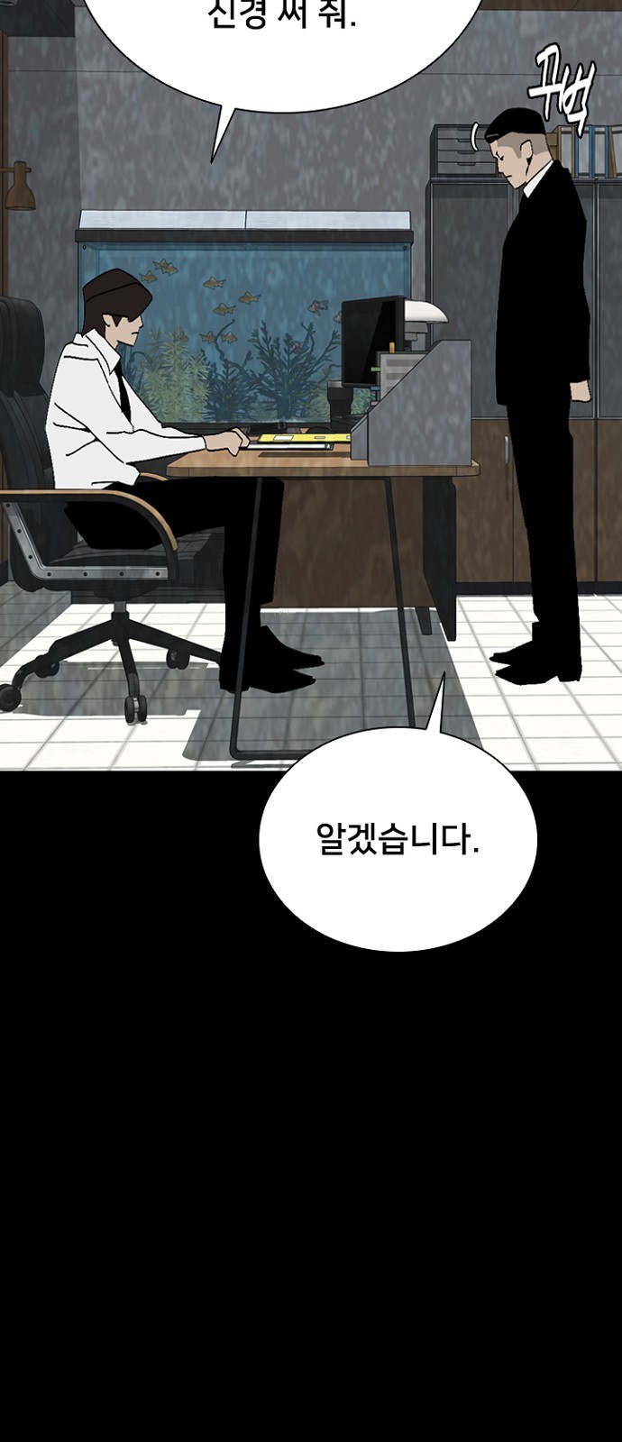 62 페이지