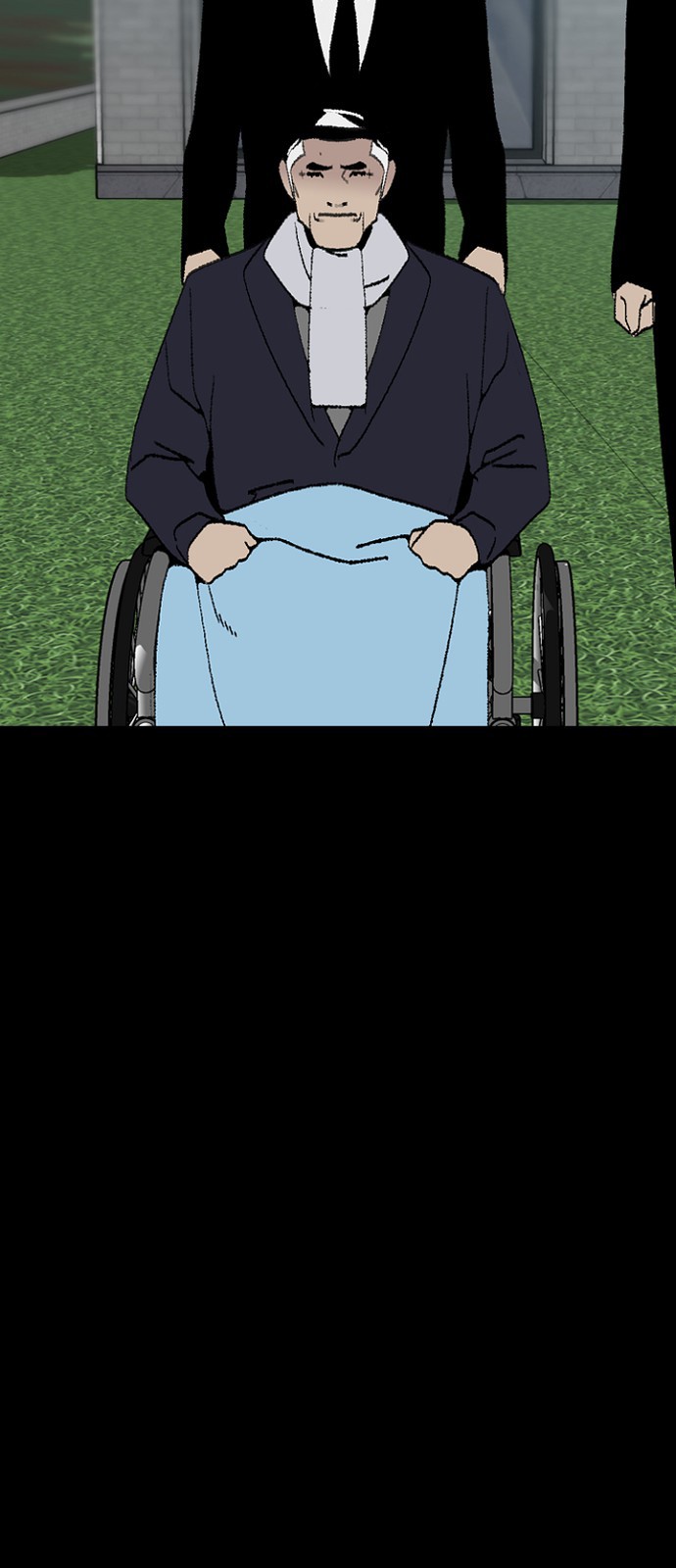 23 페이지
