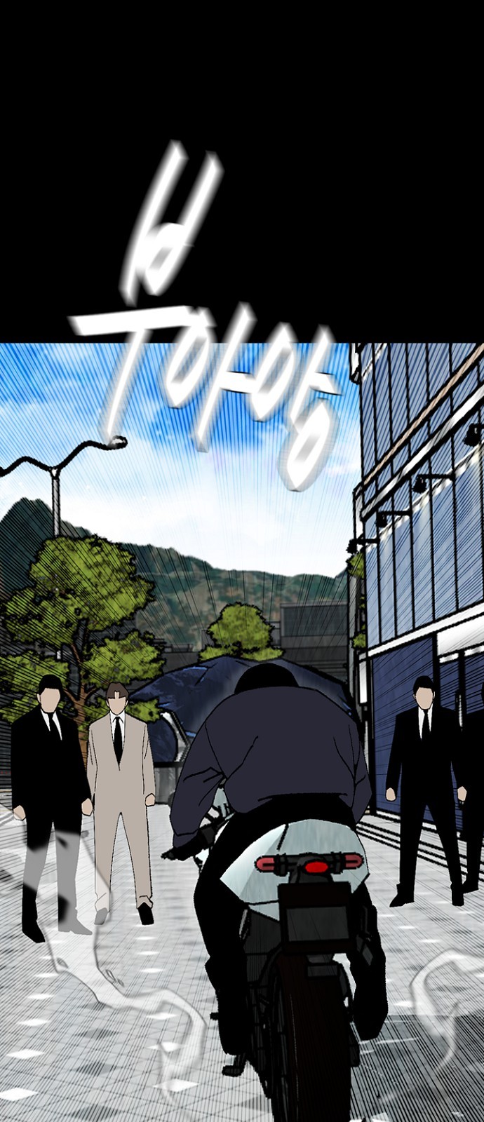 57 페이지