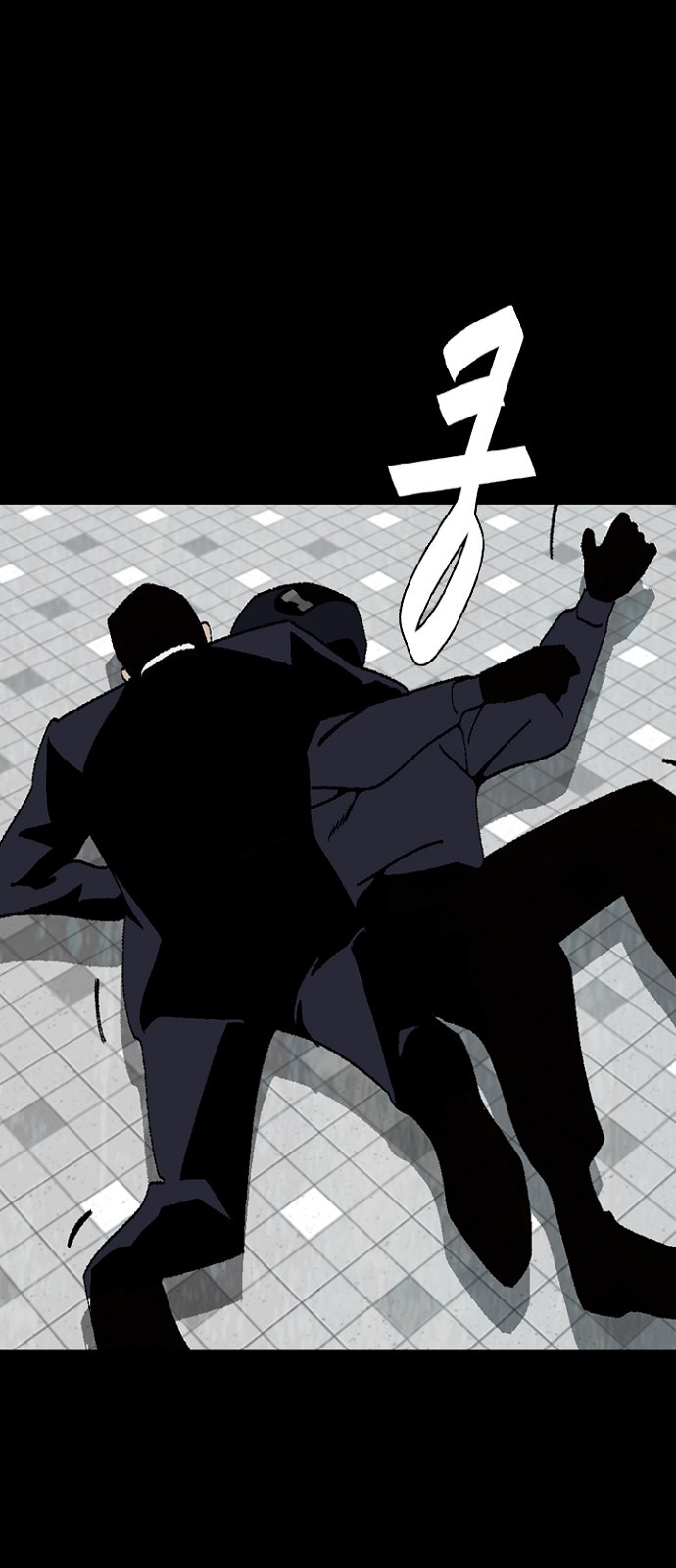 60 페이지