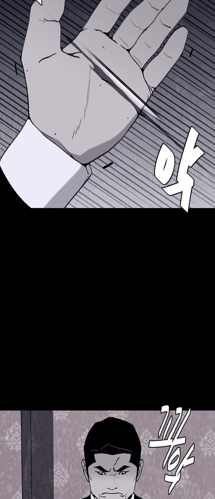 57 페이지