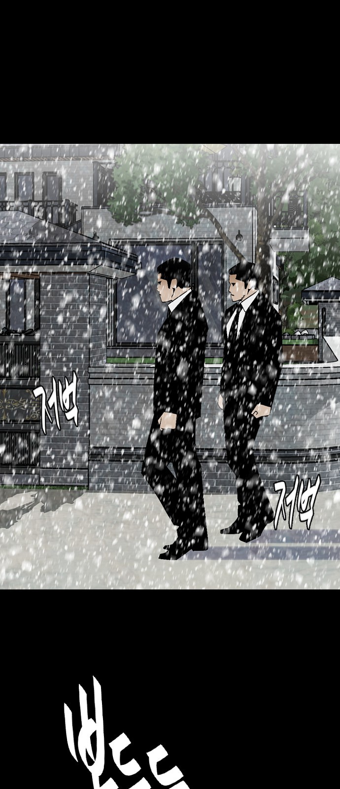 37 페이지